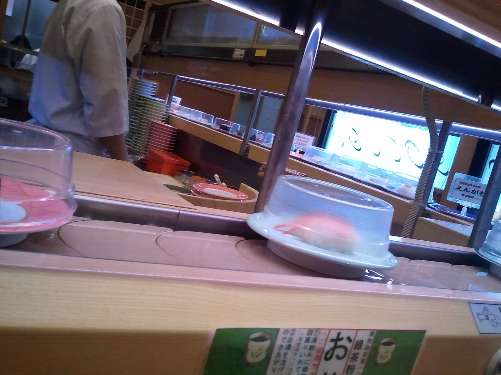 A counter and conveyor belt